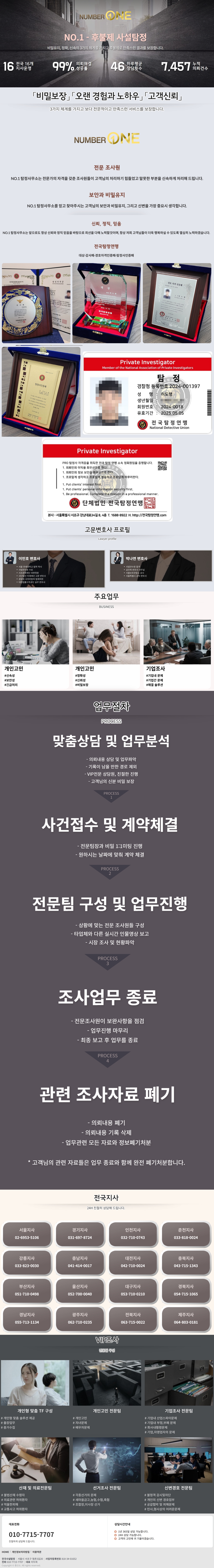 c0f5b2de3c9385a453c7a57cecd11dae (1).jpg