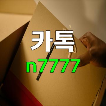 강원네이처로드’는 자연 속에서 드라이브를 즐기며 떠나는 로드트립 코스로, 아름다운 뷰 포인트와 굽이진 산길을 따라 여행할 수 있는 자동차 드라이브 코스