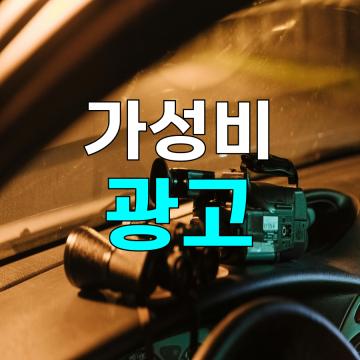 할인 쿠폰은 강원네이처로드 7개 코스 내의 펜션, 캠핑장, 모텔 등에서 사용 가능하며, 투숙 가능기간은 11월 30일까지다.