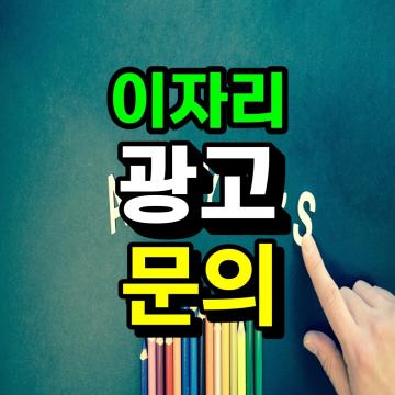 송병숙 춘천여성문학회장은 “외롭고 고독한 창작의 길, 춘천여성문학회 회원들이 서로에게 좋은