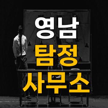 명확한 비용 공개제도