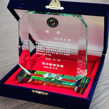 신뢰할 수 있는 방법으로 함께 해결합니다
